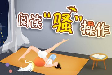 在菲律宾期间如何处理自己的签证问题，以及遇到中介卖人的时候怎么办？